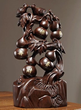 黑檀木雕刻五临门根雕摆件葫芦工艺品家居N客厅玄关装饰乔迁送礼