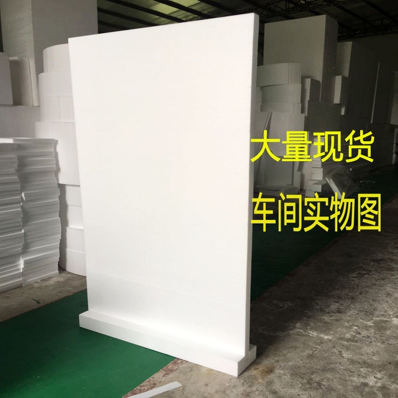 泡沫板摄影反光米菠萝厚高密度EPS保温影棚O背景板白色拍照吸光板 - 图3