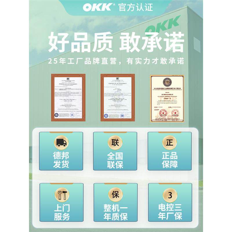 842/872双针缝纫机工业直驱全自动做牛仔帐篷衬衫压双线平缝机,淘宝优惠券,粉丝福利购,淘宝优惠卷