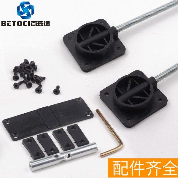 铝合金衣柜门板拉直器防变形橱柜明装矫直杆拉直器调直器2米压条,淘宝优惠券,粉丝福利购,淘宝优惠卷