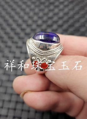 包邮冰种红锆石蛋形玉坠戒指宝蓝色粉色黄色活口戒指仿古指环手饰