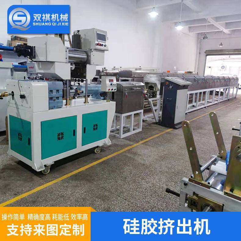 碳纤维发热线生产设备节能碳纤维发热线生产设备65机械,淘宝优惠券,粉丝福利购,淘宝优惠卷