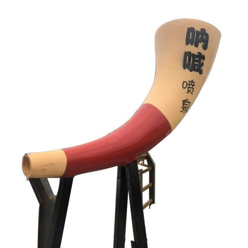 网红打卡声控喊泉全套喇叭号角扫码支付游乐设备呐喊喷泉 - 图0