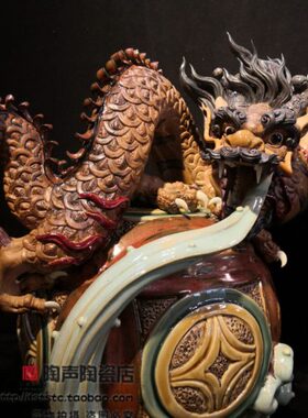 家居吉祥公仔工艺陶瓷湾龙中式摆件办公室客厅石酒柜十二生肖可爱