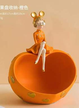 葫芦盘原木钥匙架进门入户玄关收B纳托盘客厅餐厅桌面装饰品置物