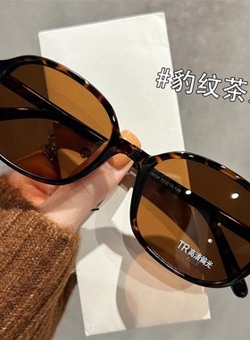 椭圆框蓝色偏光墨镜女款2025新款级感可配度数防紫外线太阳眼镜