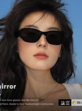 2025新款猫眼墨镜女级感海边防晒UV400偏光太阳镜尼龙清曲面