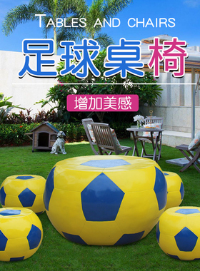 户外仿真卡通水果凳子桌椅摆件玻璃钢雕塑别墅花园庭院幼儿园装饰