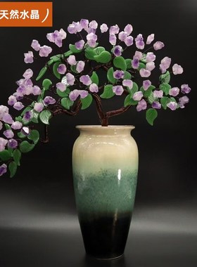 紫水晶发财树黄水晶摇钱树家居摆件客厅玄关酒柜店铺开业乔迁送礼