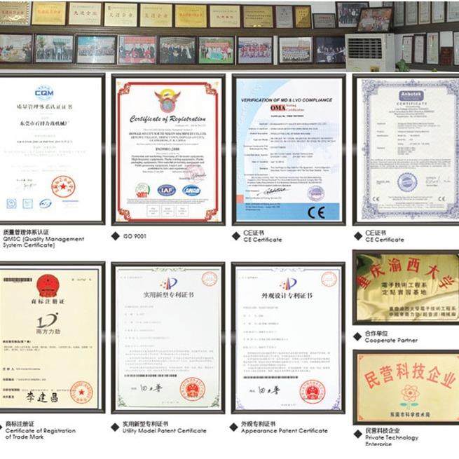 超声波床垫压花机械全自动四边缝纫机被子被套机,淘宝优惠券,粉丝福利购,淘宝优惠卷