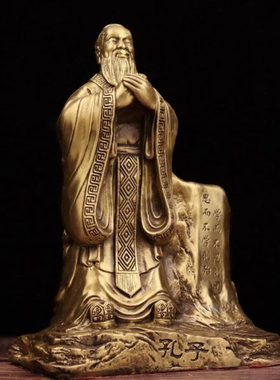 仿古纯铜孔圣人孔子笔筒个性创意书房办公桌吧台送老师礼品摆件