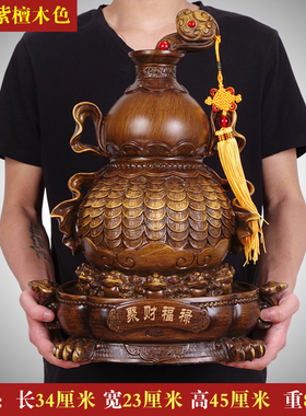 招财存钱罐葫芦摆件储存罐添福纳财聚财福L禄中式家居玄关床头装