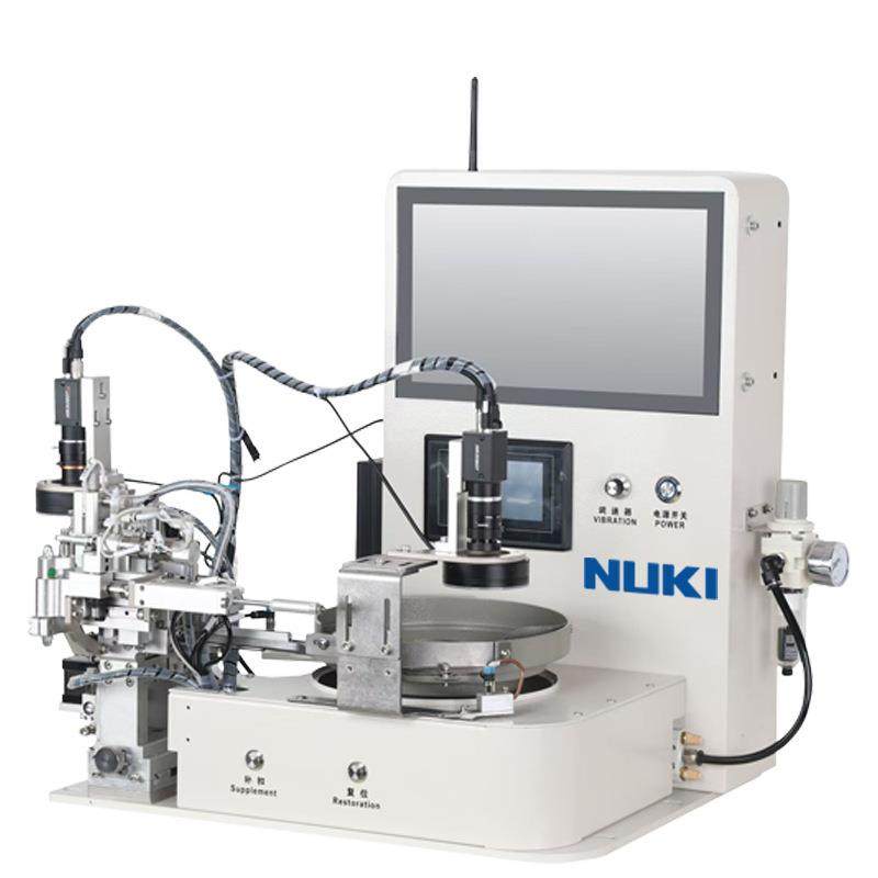 NK-968SS全自动送扣机电脑送扣机平扣钉扣机送扣机识别定位筛选,淘宝优惠券,粉丝福利购,淘宝优惠卷