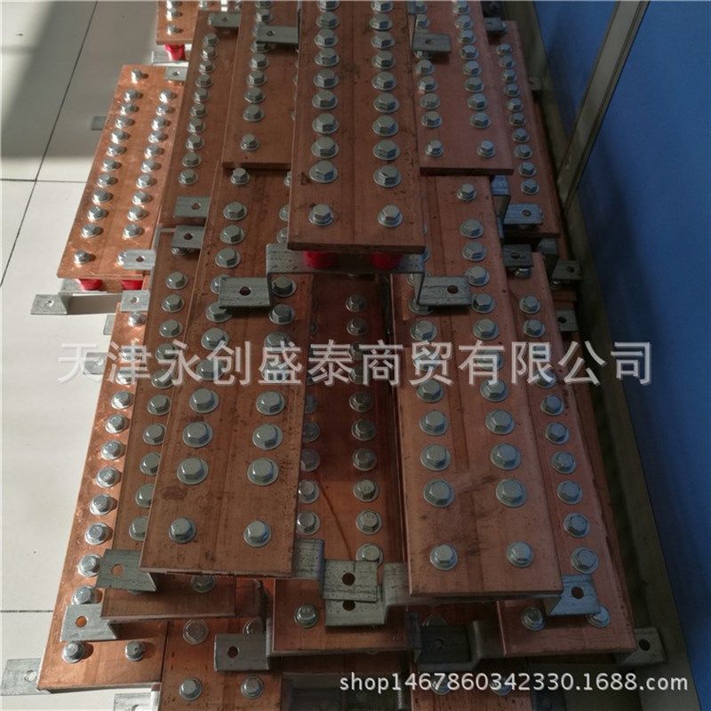 紫铜排打孔折弯加工 接线铜排 接线铜端子 汇流铜排 冲孔铜排加工,淘宝优惠券,粉丝福利购,淘宝优惠卷