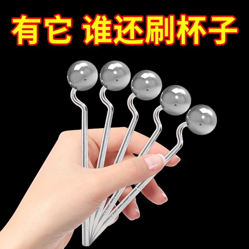 长柄硅胶奶瓶清洁刷洗杯子神器玻璃保温杯缝隙无死角杯刷清洁刷 - 图2