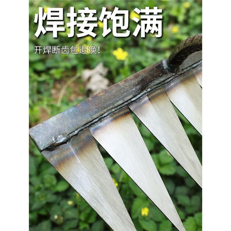 锄头除草耙子农具锄草锄根神器不弯腰翻地松土耙农用工具大全钉耙,淘宝优惠券,粉丝福利购,淘宝优惠卷