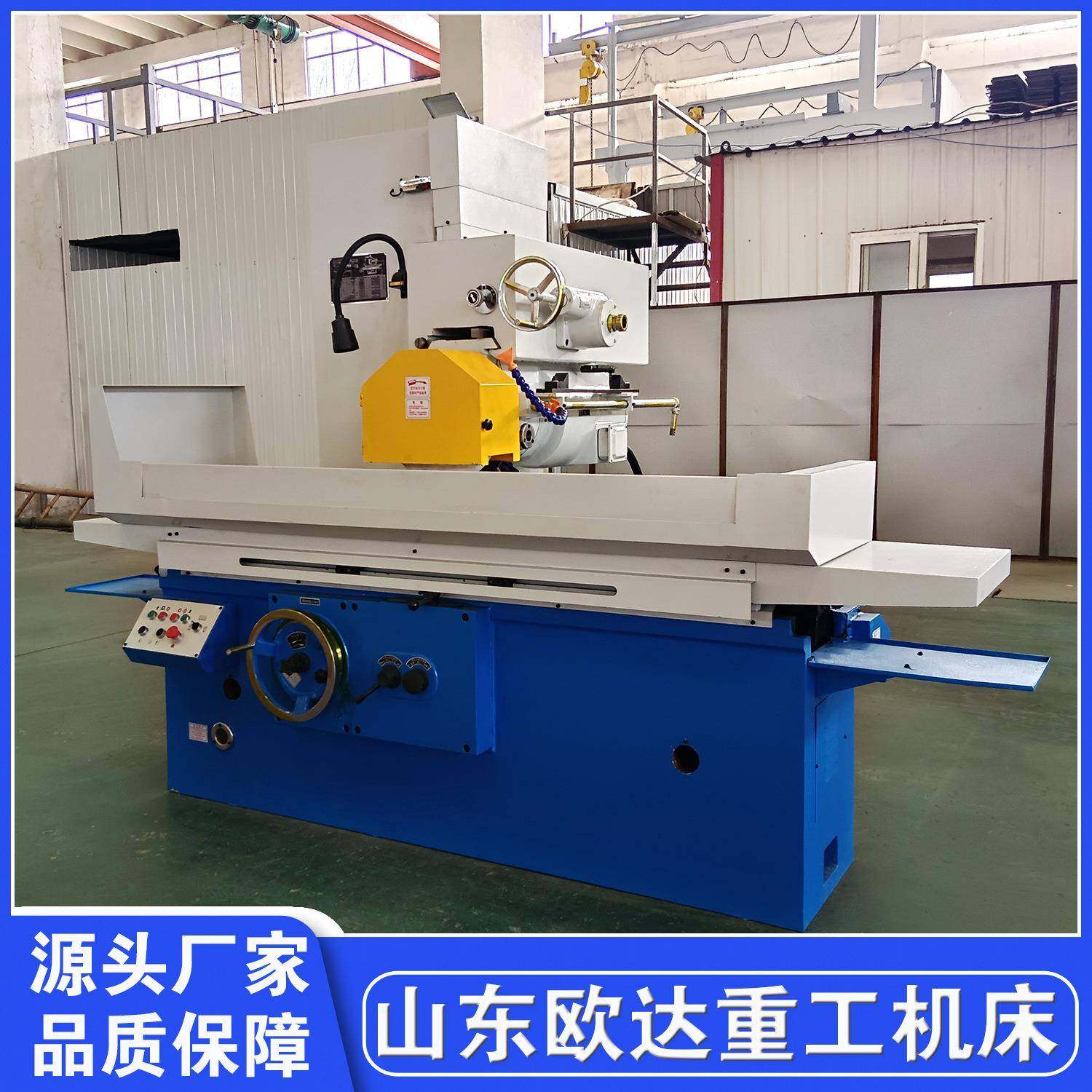 平面磨床M7130/M7140/7132大水磨现货直销高精度磨削加工机床,淘宝优惠券,粉丝福利购,淘宝优惠卷