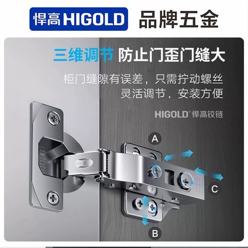 轻奢手办柜超薄展示柜玻璃门落地盲盒柜定制泡泡玛特模型收纳柜子 - 图1