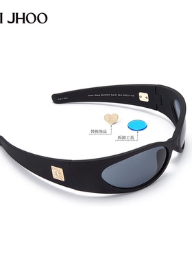 MAIJHOO时尚发箍墨镜女