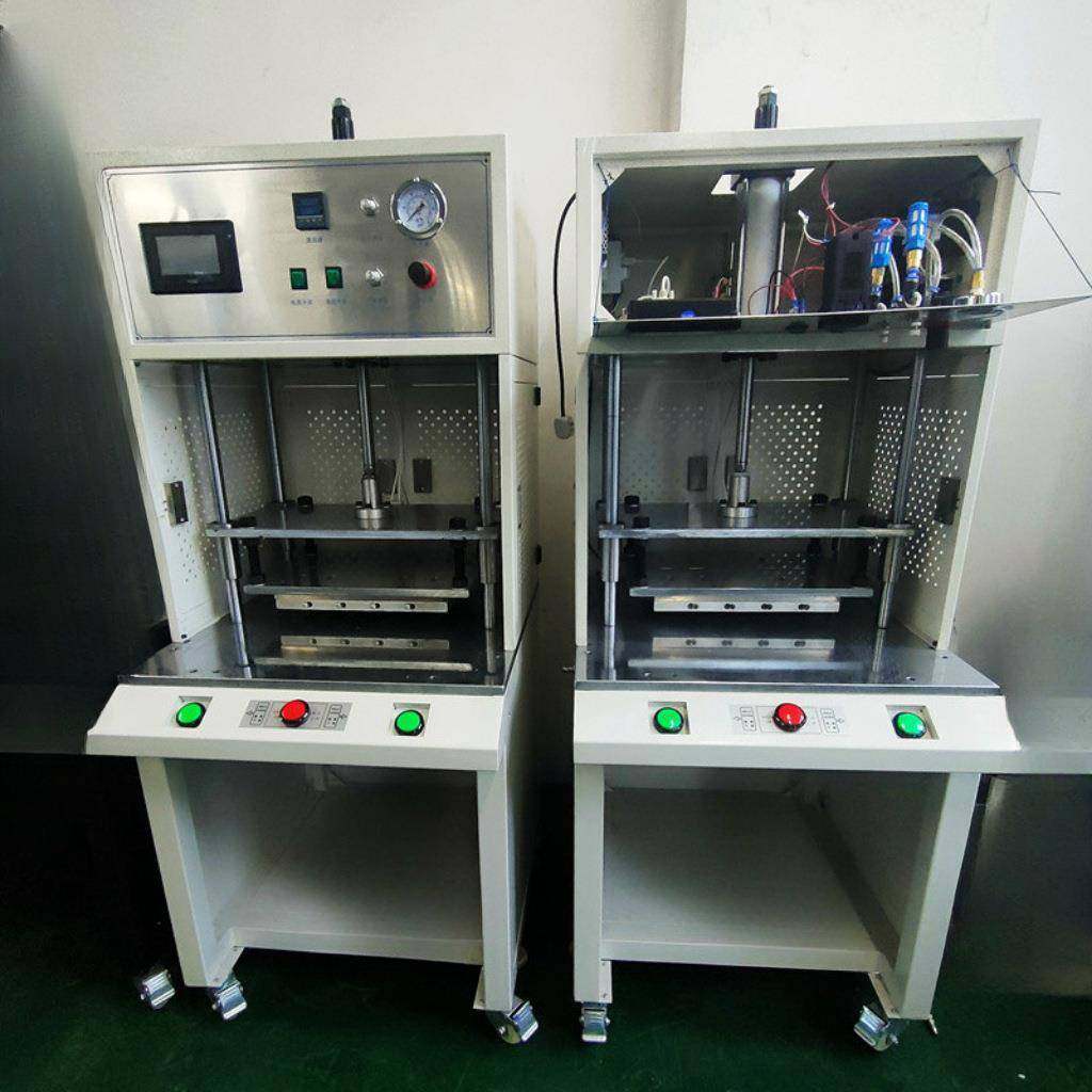 薄膜封口热压机供应四导柱热熔机金属与塑胶壳铆点热熔焊接热熔机,淘宝优惠券,粉丝福利购,淘宝优惠卷