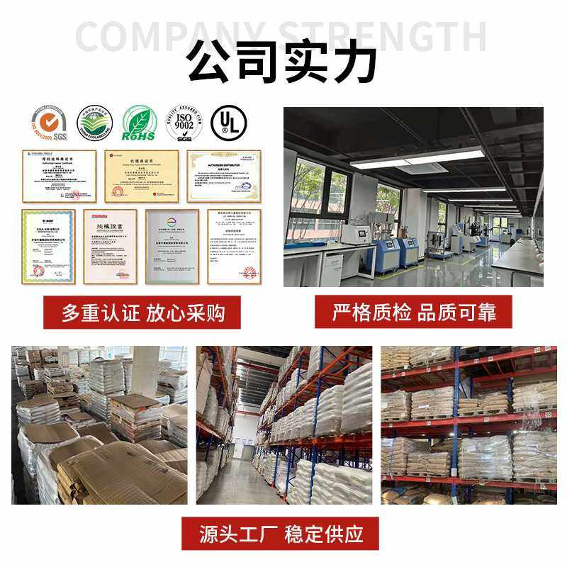 POM-100AL美国杜邦高抗冲耐疲劳健身器材家电汽车pom塑料颗粒,淘宝优惠券,粉丝福利购,淘宝优惠卷