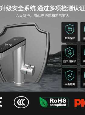 新款不锈钢面盆水龙头家用卫生间浴室柜数显冷热两用恒温水龙头