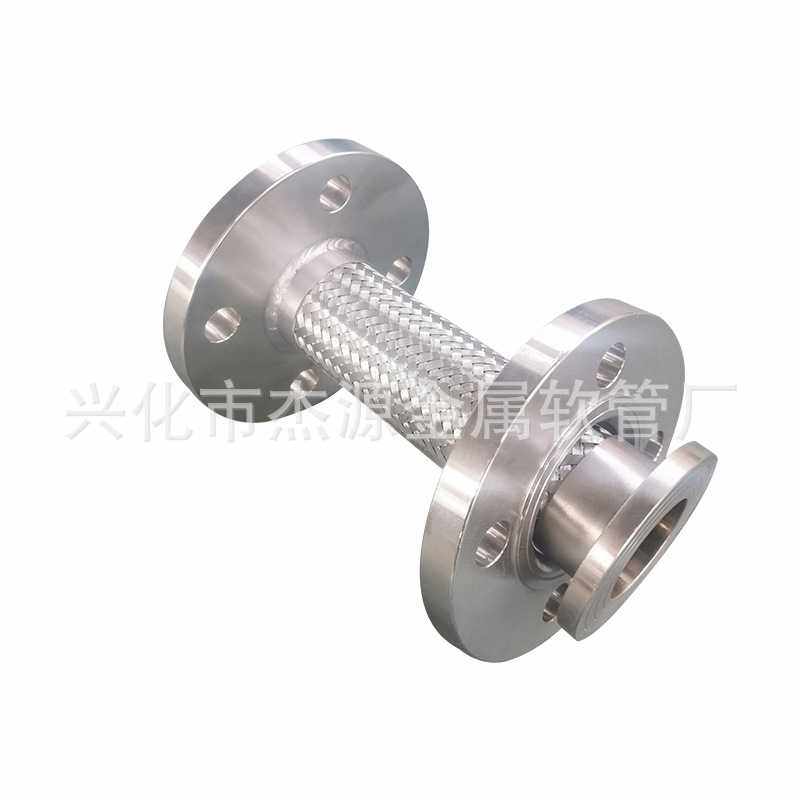 供应304法兰式金属软管定/制金属油管金属软连接 不锈钢波纹管,淘宝优惠券,粉丝福利购,淘宝优惠卷