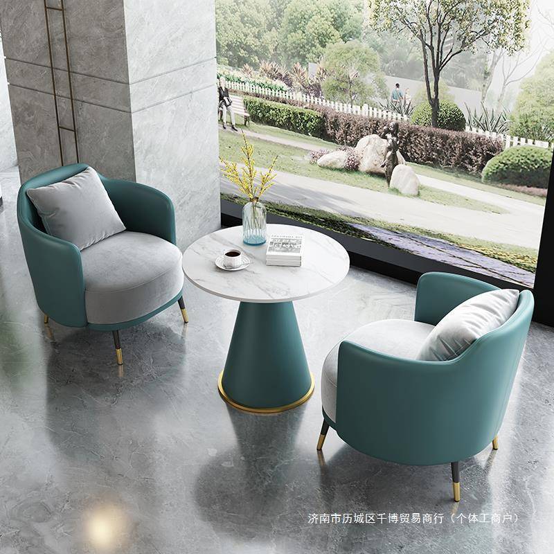 轻奢洽谈桌椅组合售楼处接待会客休闲沙发奶茶店岩板阳台小圆桌子 - 图0