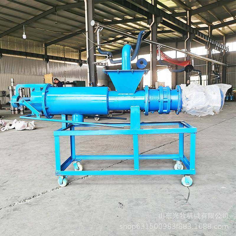 280型干湿牛粪螺旋挤干机畜牧养殖粪便脱水机猪场粪坑固液分离机,淘宝优惠券,粉丝福利购,淘宝优惠卷
