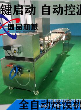 不锈钢全自动烙饼机设备五谷杂粮烙馍机圆形饼机上门安装调试