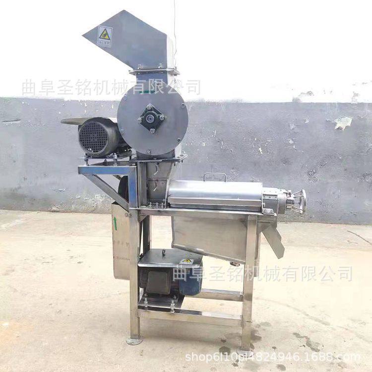 石榴葡萄橙子金桔洋葱生姜榨汁机 螺旋压榨机 时令新鲜水果冷榨机,淘宝优惠券,粉丝福利购,淘宝优惠卷