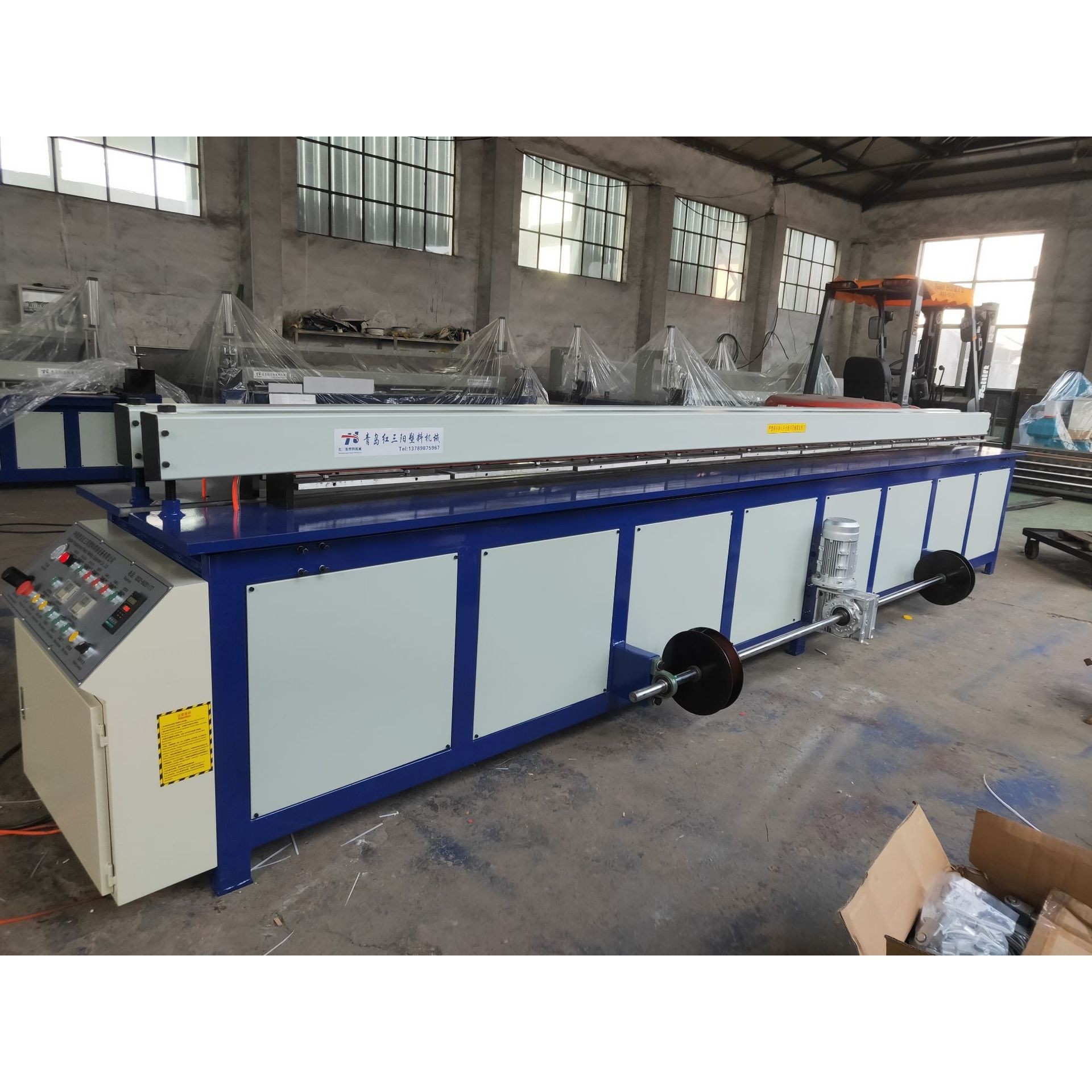 供应pp，pet，pvc塑料板材焊接机，碰焊机，接板机，对焊机卷圆机,淘宝优惠券,粉丝福利购,淘宝优惠卷