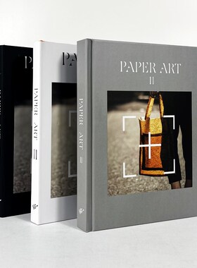 简约现代封面彩色内页装饰书  样板间装饰真书 售楼处真书摆件