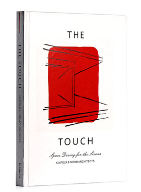 黑白灰简约d现代外文真书样板房书柜书架装饰陈列书房装饰真书摆