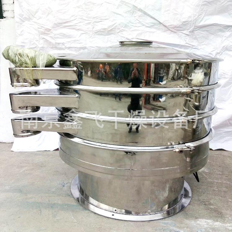 振荡筛现货厂家直供规格多选欢迎来电咨询 - 图0