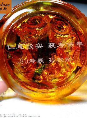 班德拉斯老人生日礼物贺寿礼品福寿双全寿桃摆件家居博古架装饰品