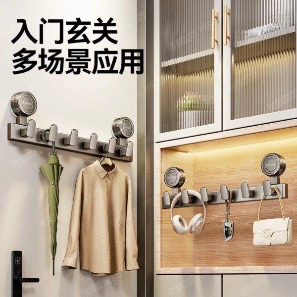 吸盘门后挂钩强力粘胶免打孔强力承重置物架钩子入户吹风机置物架,淘宝优惠券,粉丝福利购,淘宝优惠卷