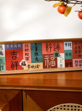 吾家婚品玄关装饰摆件客厅电视柜餐边柜桌面高级感小众创意装饰品