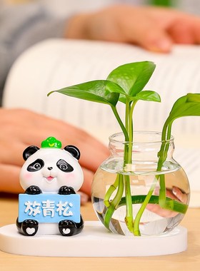可爱小清新风迷你l玻璃小花瓶水培绿植装饰桌面透明插花器创意摆