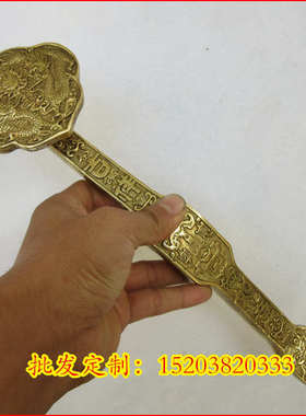 铜器纯铜b如意 铜双龙戏珠八宝吉祥如意 双鹤鸳鸯铜如意招财