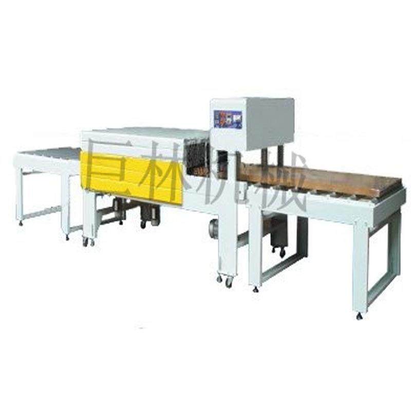 全自动热收缩包装机快递袋打包封切机POF膜快递盒包膜机收缩机,淘宝优惠券,粉丝福利购,淘宝优惠卷