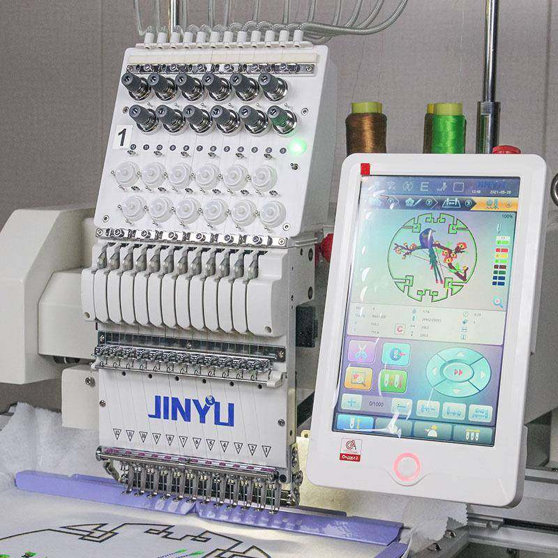 小型单头12针自动电脑绣花机平绣帽子成衣刺绣机,淘宝优惠券,粉丝福利购,淘宝优惠卷