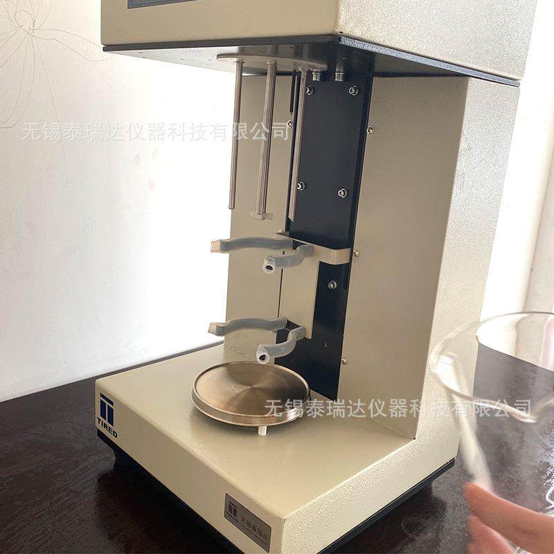 厂家供应洗砂机ZXW自动涡洗式洗砂机铸造型砂含泥量灰分检测,淘宝优惠券,粉丝福利购,淘宝优惠卷