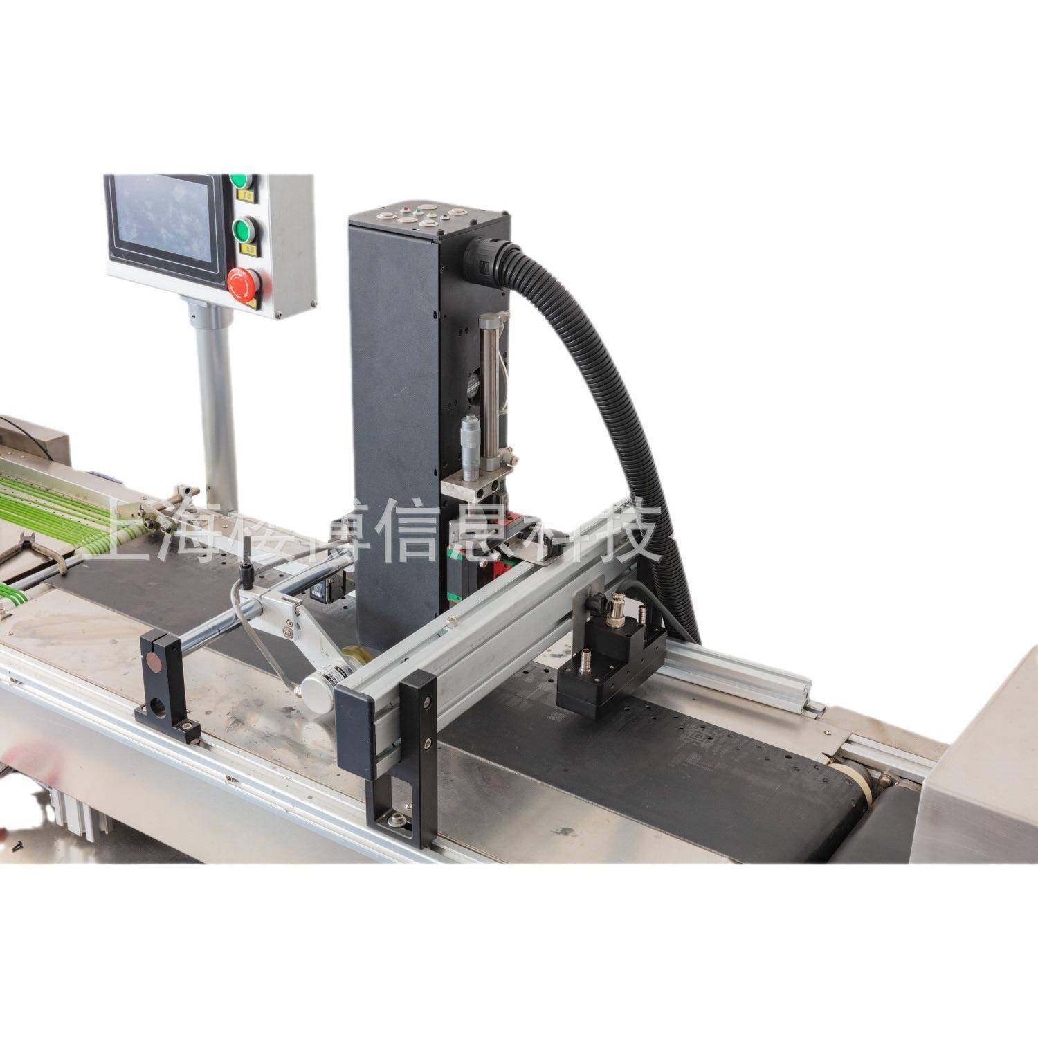 高速工业包装UV喷码机包装配套喷码机上海喷码机,淘宝优惠券,粉丝福利购,淘宝优惠卷