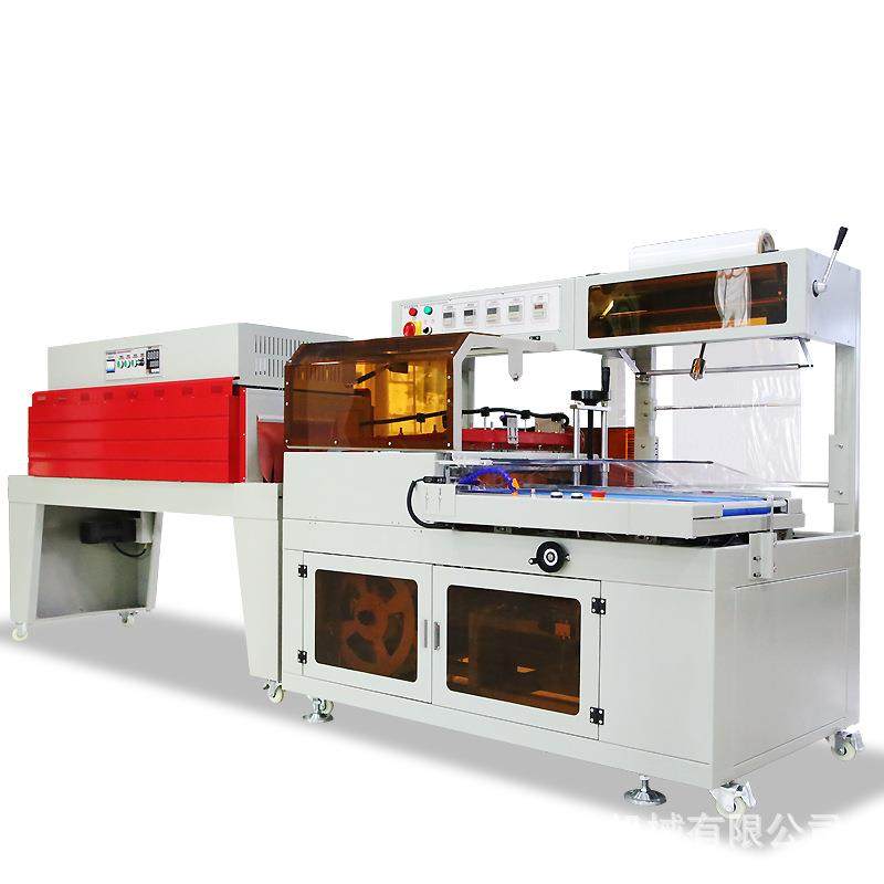 热收缩膜包装机 全自动商用 热缩机外包装盒封膜机包覆膜机,淘宝优惠券,粉丝福利购,淘宝优惠卷