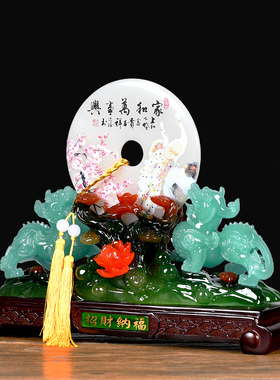 招财扣貔貅摆件聚财o店铺办公室玉石收银柜台装饰品送礼开业礼物