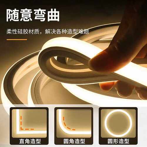 led柔性硅胶12v24灯带条软套管低压防水自粘220V嵌入式线形灯带槽 - 图0