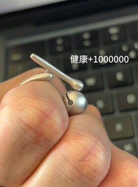 木鱼戒指敲敲攒i功德解压上班摸鱼解闷清冷感个性百搭指环2024新