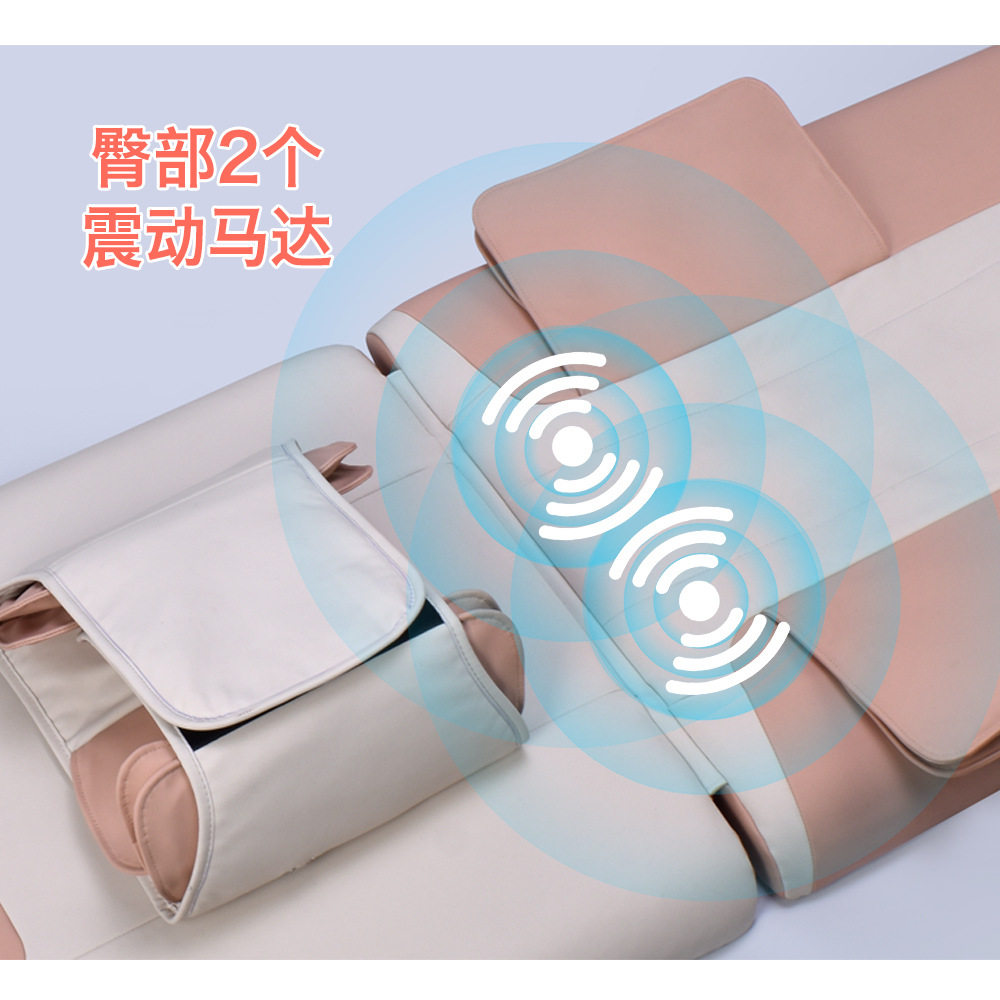 智能3D家用多功能移动气囊加热震动电动颈部全身按摩器按摩床垫,淘宝优惠券,粉丝福利购,淘宝优惠卷