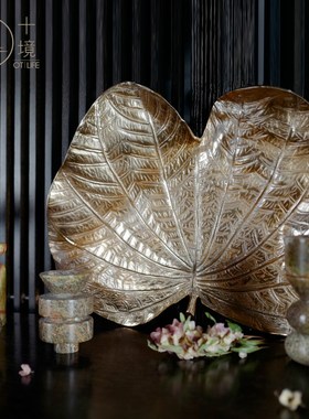 十境fe新中式样板p间客厅简约托盘摆件创意托盘软装装饰